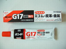 СG17zˮKONISHI G17zˮС13041zˮС