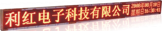 LED܇ga(chn)