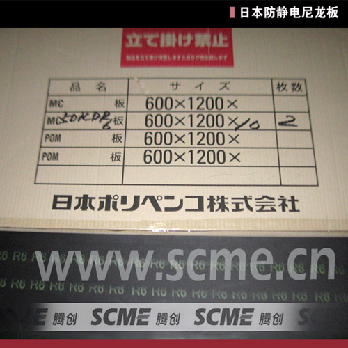 MC500AS R11oPAov(chung)Kk