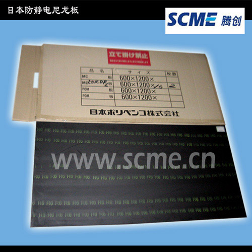 ձPOLYPENCOo壬oPAɫv(chung)Kk