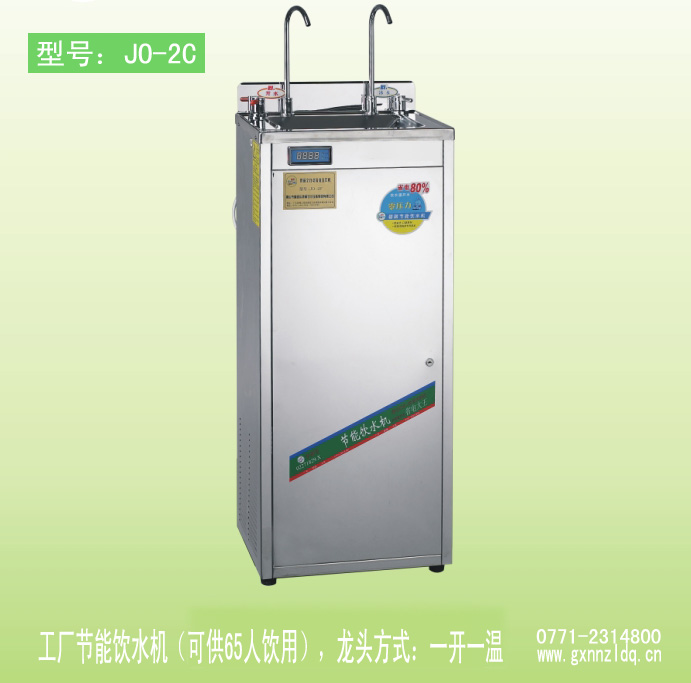 (ji)ˮC