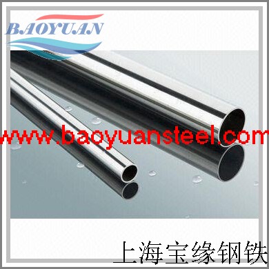 (yng)S318032205F(xin)51