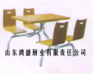 SֱNW(xu)Уʳòl(f)X