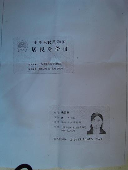 FUJIKURAFCS-50-64-S1F(xin)CD-80-108