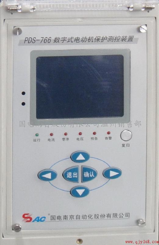 DGT 801B l(f)׃Mo(h)