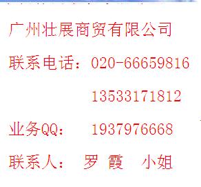 110ÏV(hu)λA(y)ӆ/110ÏV(hu)չλA(y)