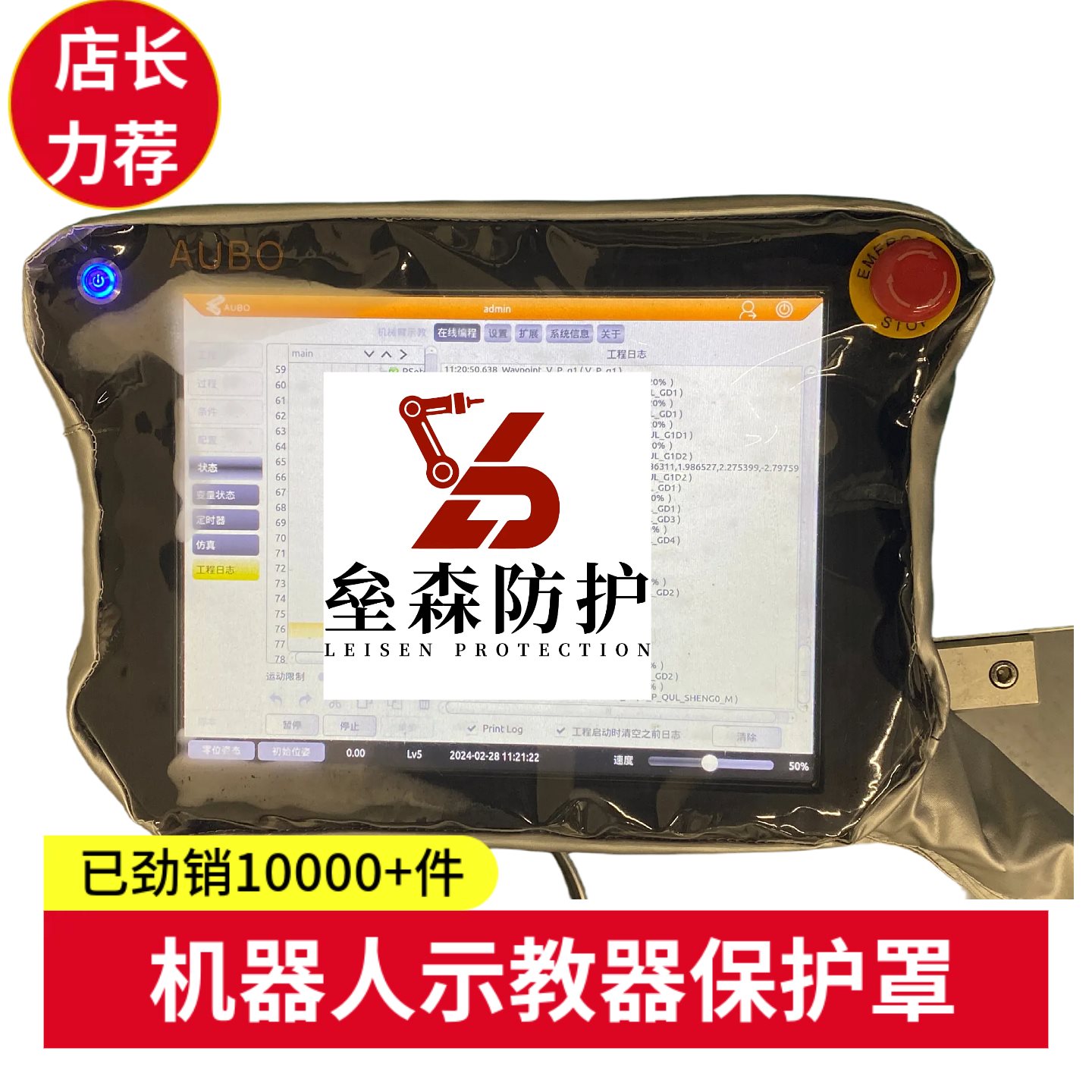 l(f)ǿabbʾo(h)ַo(h)DX100/DX200ָ֧C(j)Ͷ