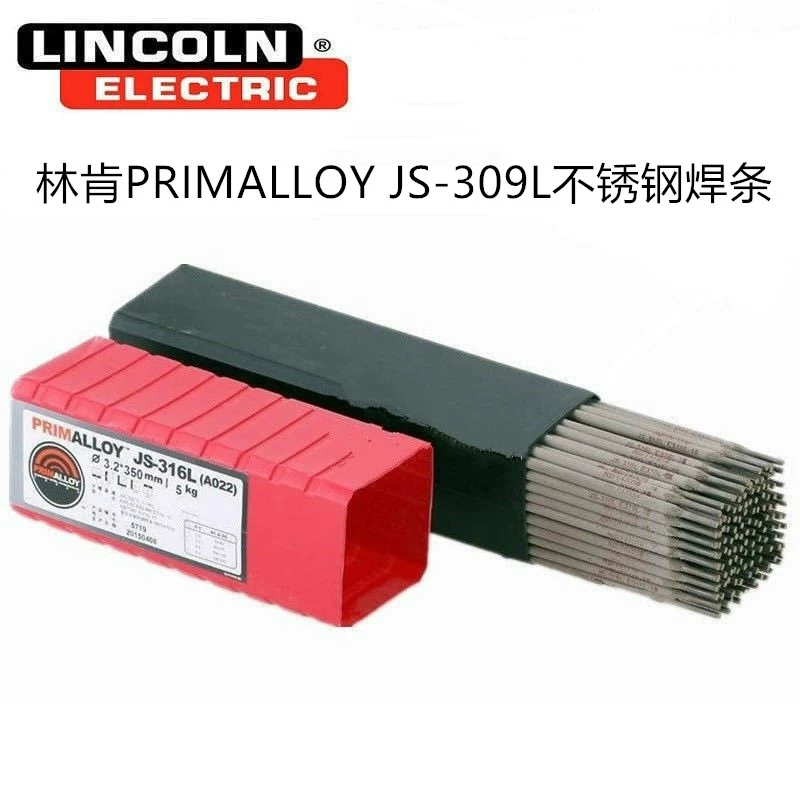 ԭb(gu)ֿE5518-C1ͺϽ ͵͜䓺lEASYARCE7018l2.5