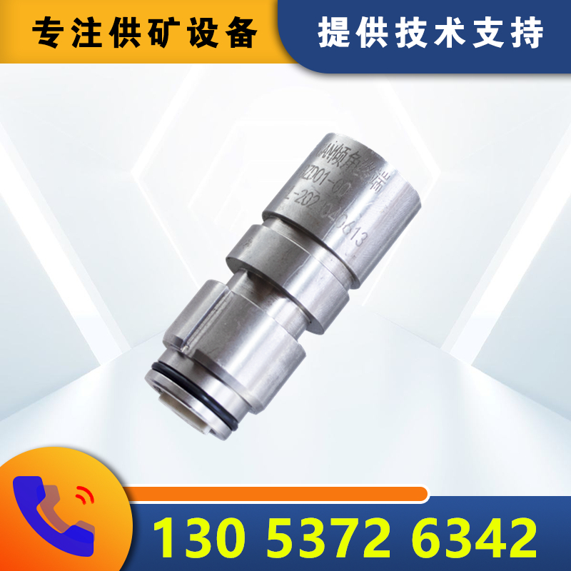 _(d)ǿCANAǽK BZD01-00VñҺ֧Һϵy(tng)ԭSF(xin)؛