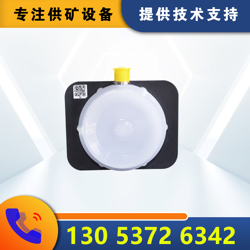 _(d)ǿ DHC12LX VñҺ֧Һϵy(tng)̖(ho)