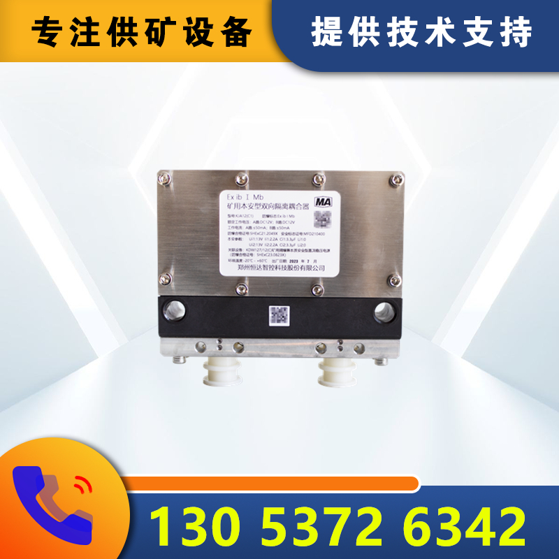 _(d)ǿ KJA12(C1)VñҺ֧Һϵy(tng)px