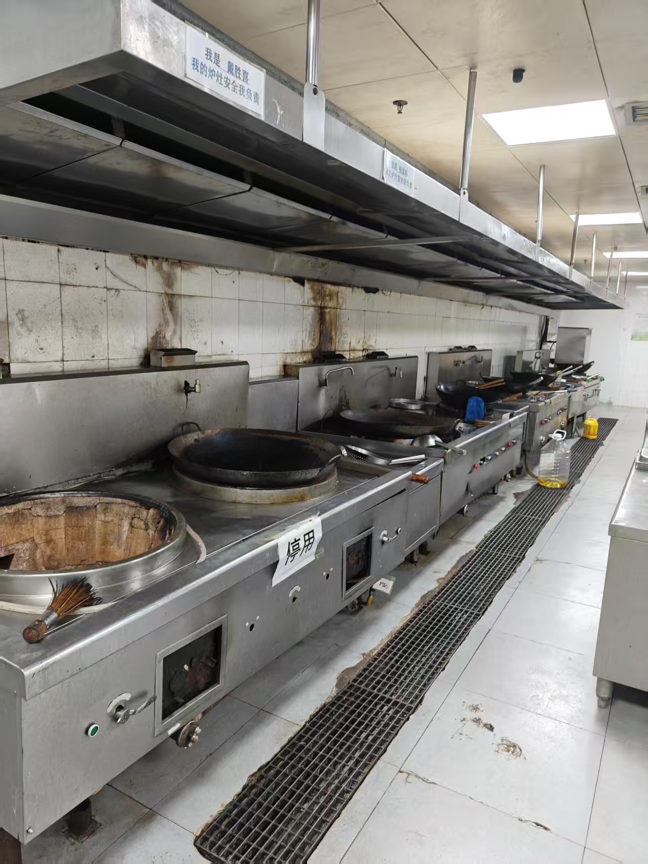 ɶMƵ׃@WУSʳ͟Cϴܵ͟͟LC