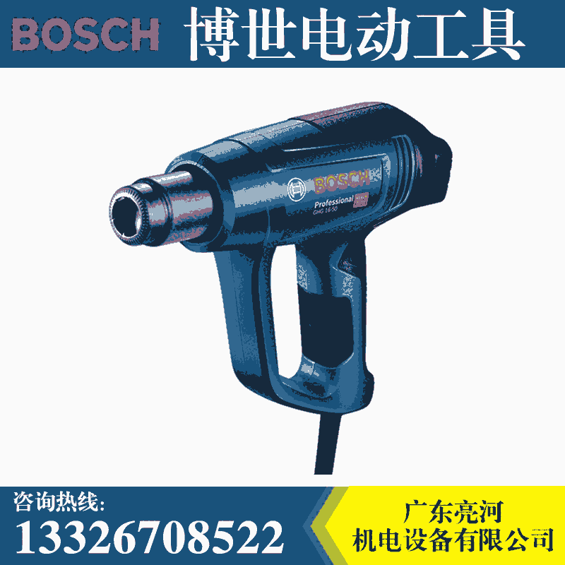 GHG20-63LCL{(dio)ϺNĤ{(dio)630DCE