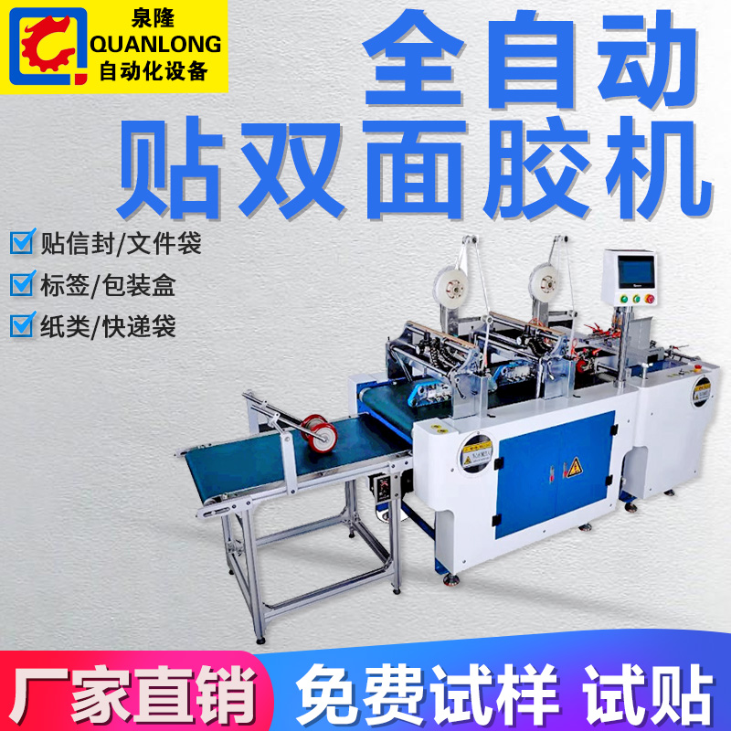 Ȫ¡ȫԄ(dng)NpzC(j)PETzzpzģмӹ˺NzC(j)ŷ⿨