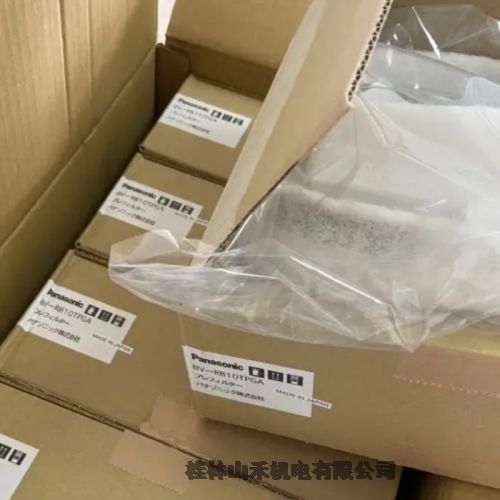 日本Panasonic松下過濾風(fēng)機(jī)BV-R04TU2G DC36V