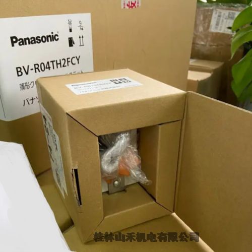 日本Panasonic松下過濾風(fēng)機(jī)BV-R10TH2FCY