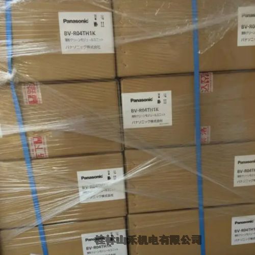 日本Panasonic松下過濾風機BV-R04TH1K