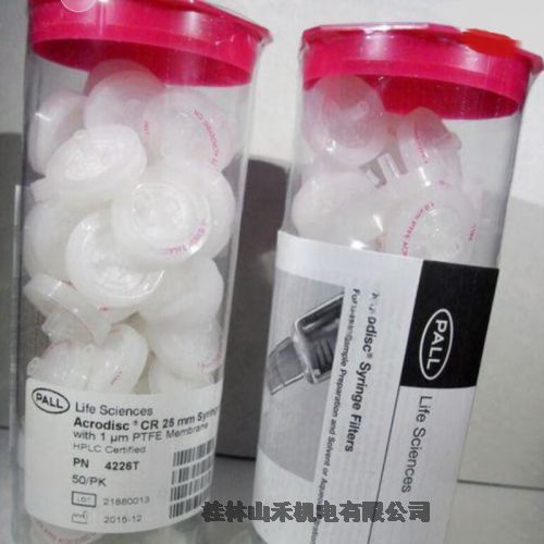美國(guó)頗爾Pall HT Tuffryn 膜 Acrodisc 針頭過濾器