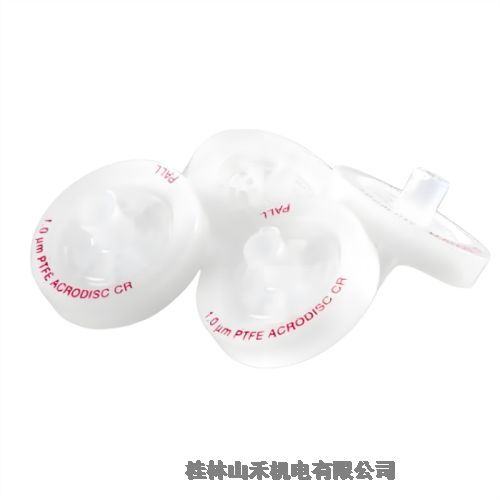 (gu)HPall^^(gu)VSuporĤ Acrodisc