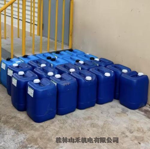 現貨供應帕卡瀨精清洗劑SP-310