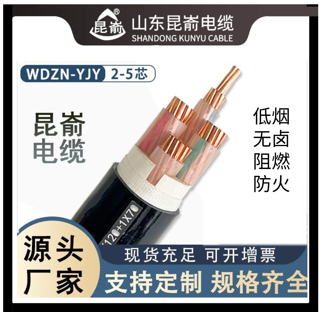 |SֱN͟o(w)uȼ|WDZN-YJY Ʒ|