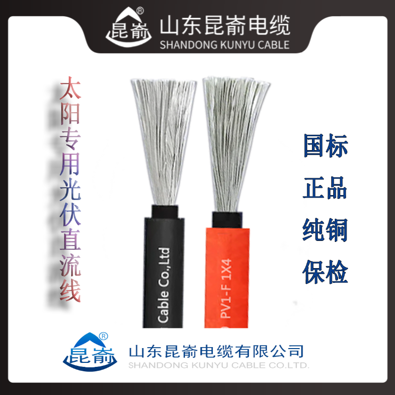 늾|a(chn)S|r(nng)ù늾PV1-F