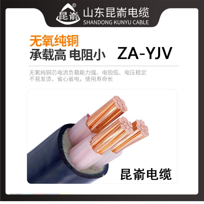 |(lin)|YJV~(gu)(bio)M(fi)؛ĵ|(yng)