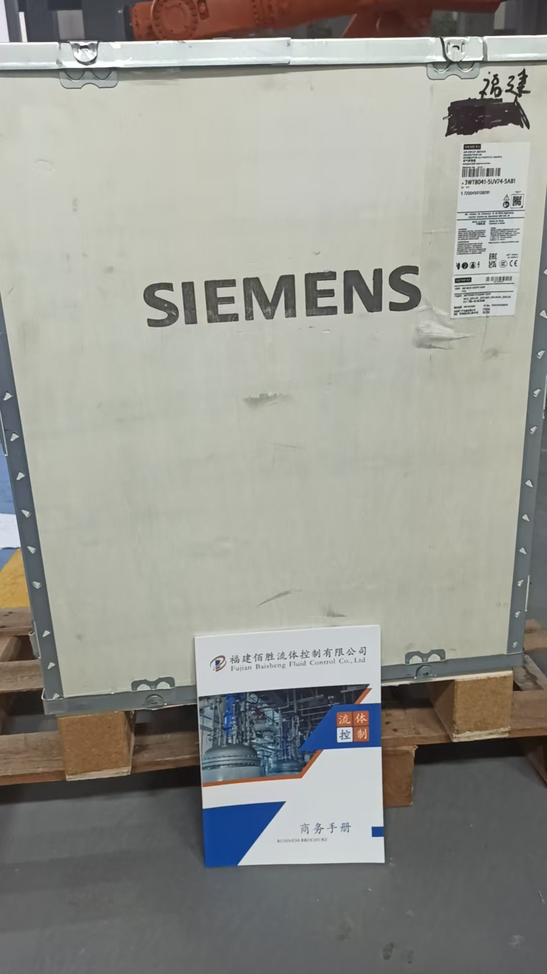 SCHNEIDERʩ͵ILA1F572PC1A0ԭb