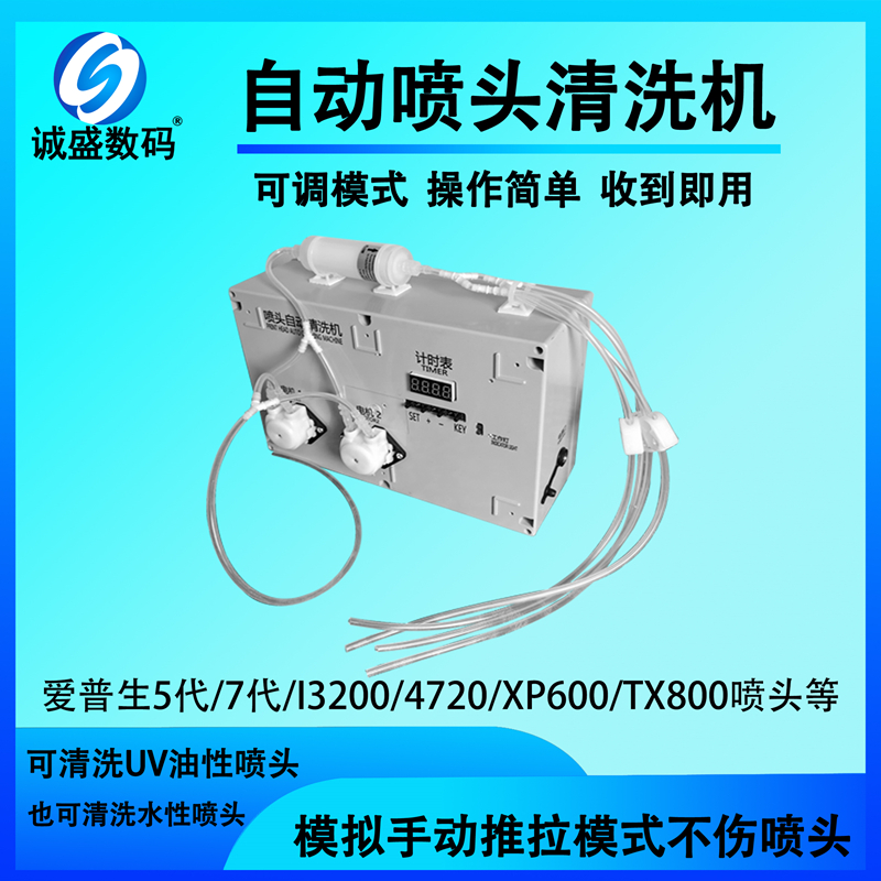 Ԅ(dng)^ϴC(j)mÐῨǹ⾫^ͨ^ྀб