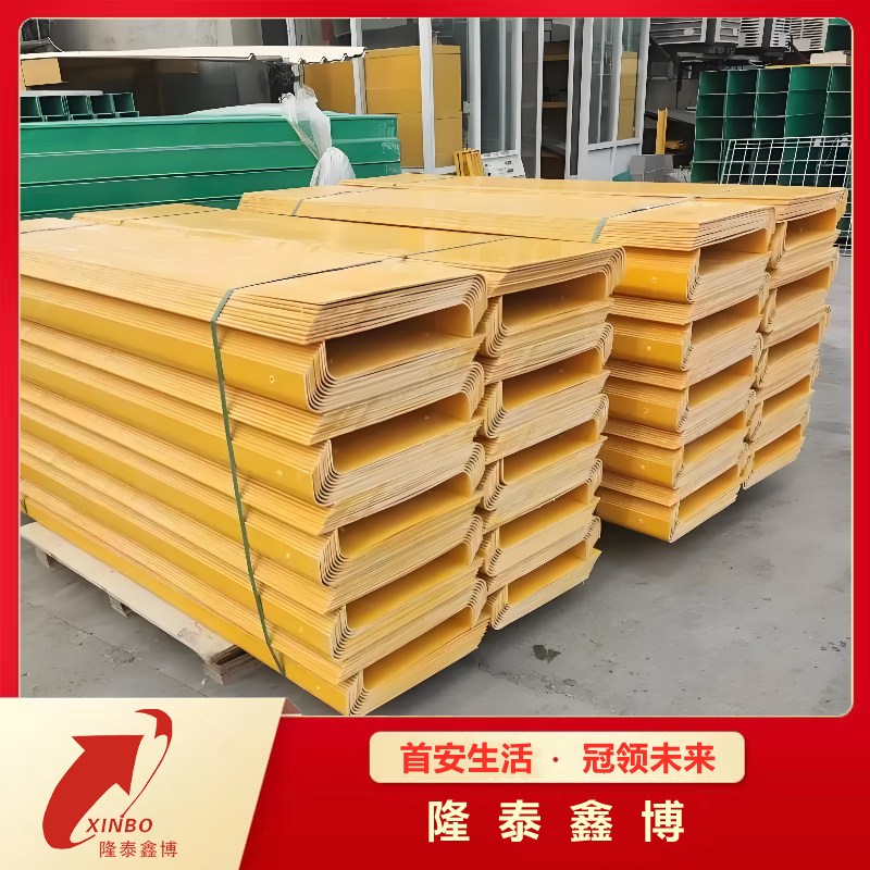 ¡̩β͟ȼģϷSa(chn) 趨ưl(f)؛r(sh)