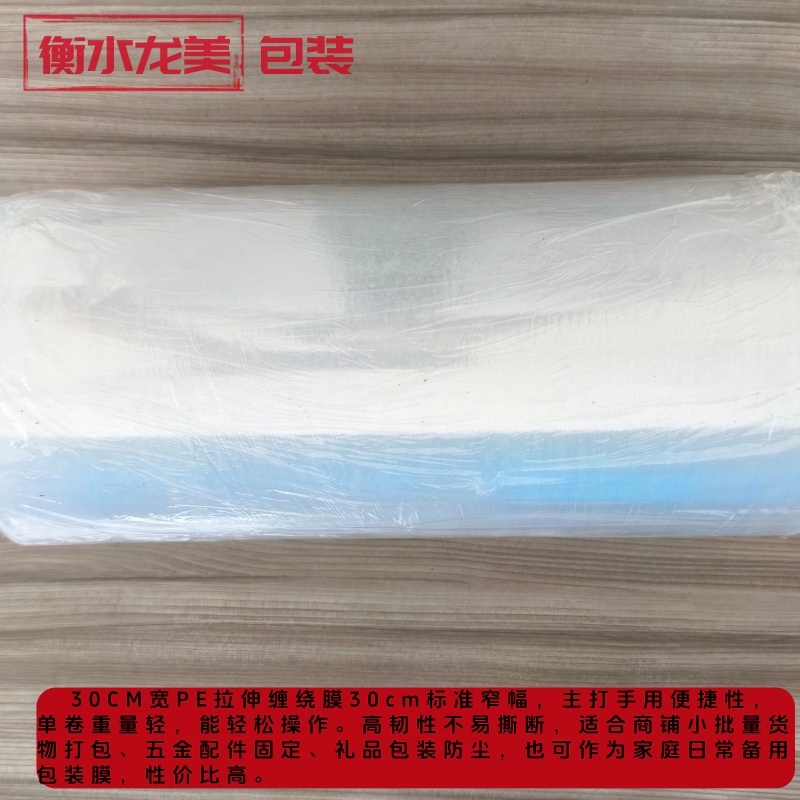 ˮp@Ĥ ԄәC(j)øgĤ ˮbĤ