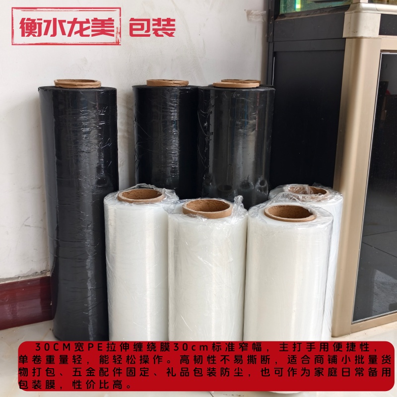 ˮPEp@Ĥ (f)ʹò üͨp@Ĥ