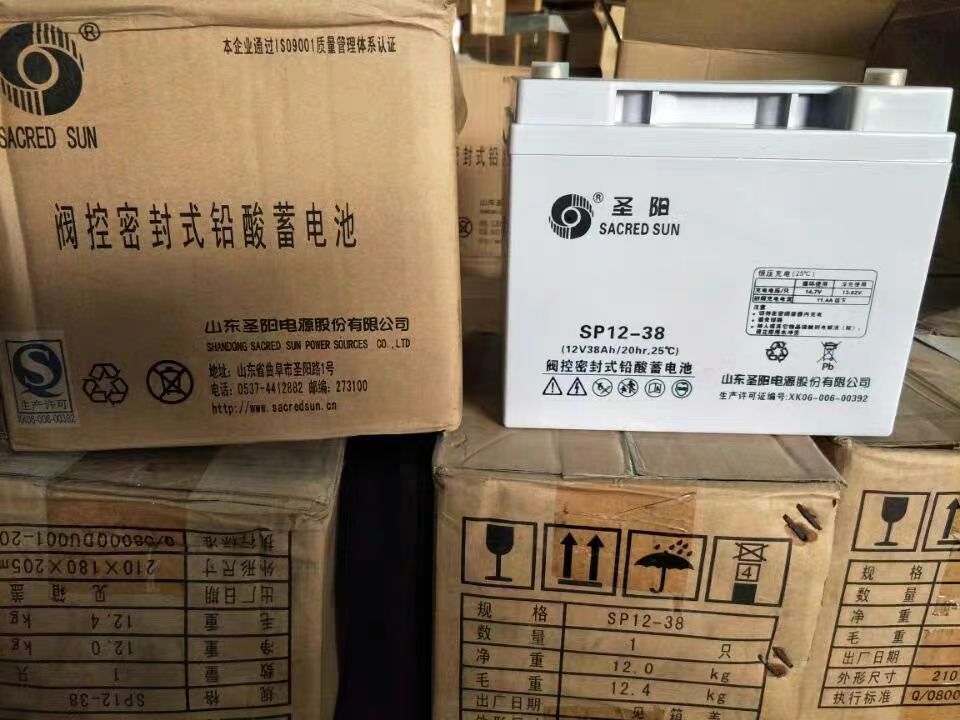 ʥ(yng)늳SP12-38 12V38AHҎ(gu)/(sh)/(bo)r(ji)/g(sh)ԃ