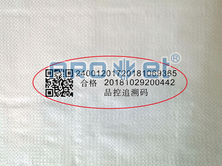 ZݾUVaC(j) (bio)RӡO(sh)