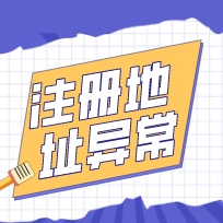 ؑcϠII(y)(zh)յַ(jng)Iַk׃