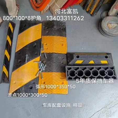 ʯf܇(k)o(h)ǗlSl(f)/zײl/pَ/܇݆λ134O3311262ͣ܇(chng)O(sh)ʩ