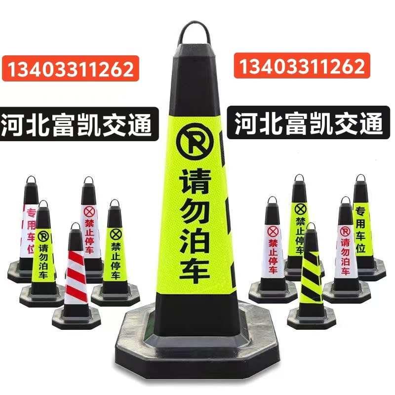 ʯfͣ܇Fl(f)ͨF·F134O3311262ӱʯf·Fl(f)