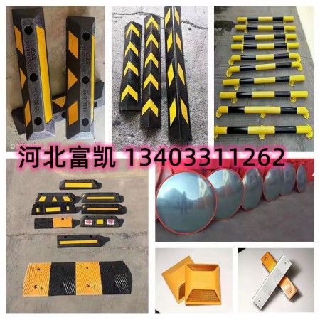 ӱͣ܇(chng)܇݆λl(f)b/ͣ܇(chng)O(sh)ʩb(du)134O3311262ʯf܇݆λ