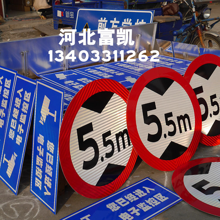 ʯf܇(k)ӼӹS15O33441186ʯf·(bio)־܇(k)(bio)־Ƶ·ָʾָ·(bio)־ƏS