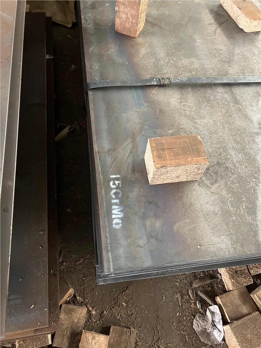 Ҹ15CRMO͟䓿ɶ_(ki)