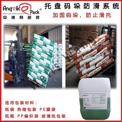 ba }(cng)(k)D(zhun)b