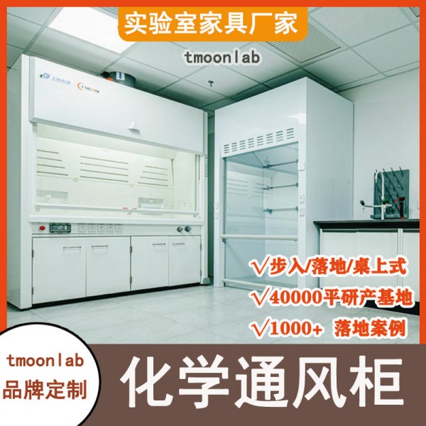 ͨL(fng)Sҡ]˹˾ڱ