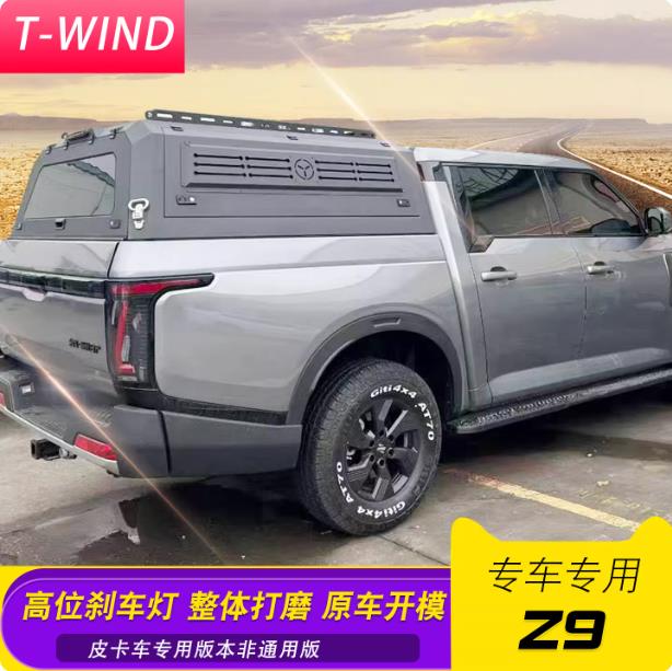 |L(fng)JUz9ԴƤ܇iw_Tww