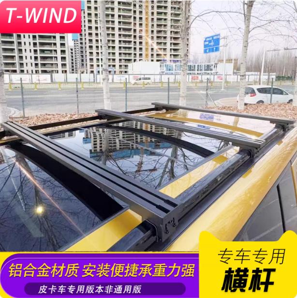 23TbrangerƤ܇TܙMUMܗUb