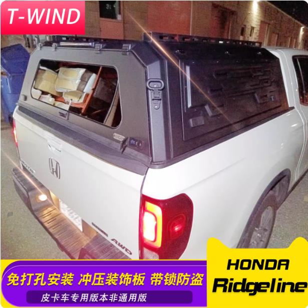 RidgelineƤ܇w_TXϽwβwb