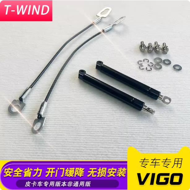 hilux˹vigoƤ܇βTҺUUҸb