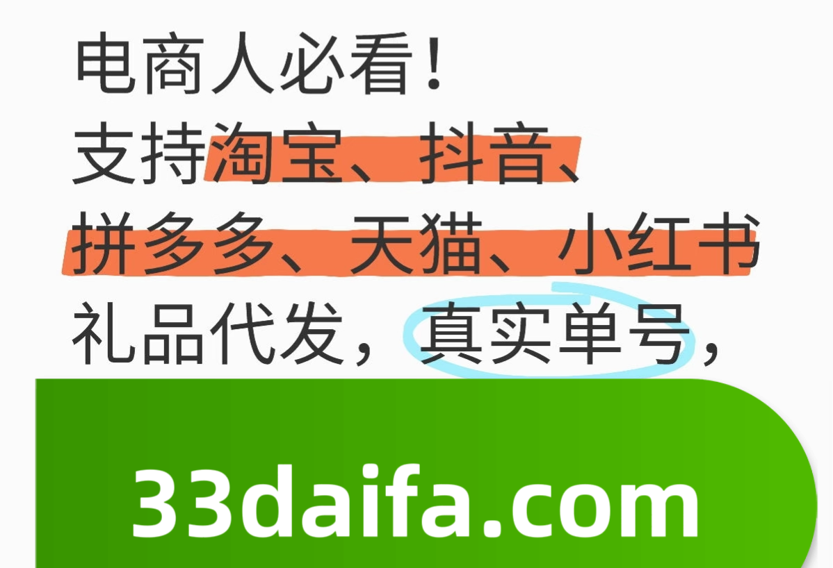 Ql(f)؛ͬy}܆̖D(zhun)QһI㶨