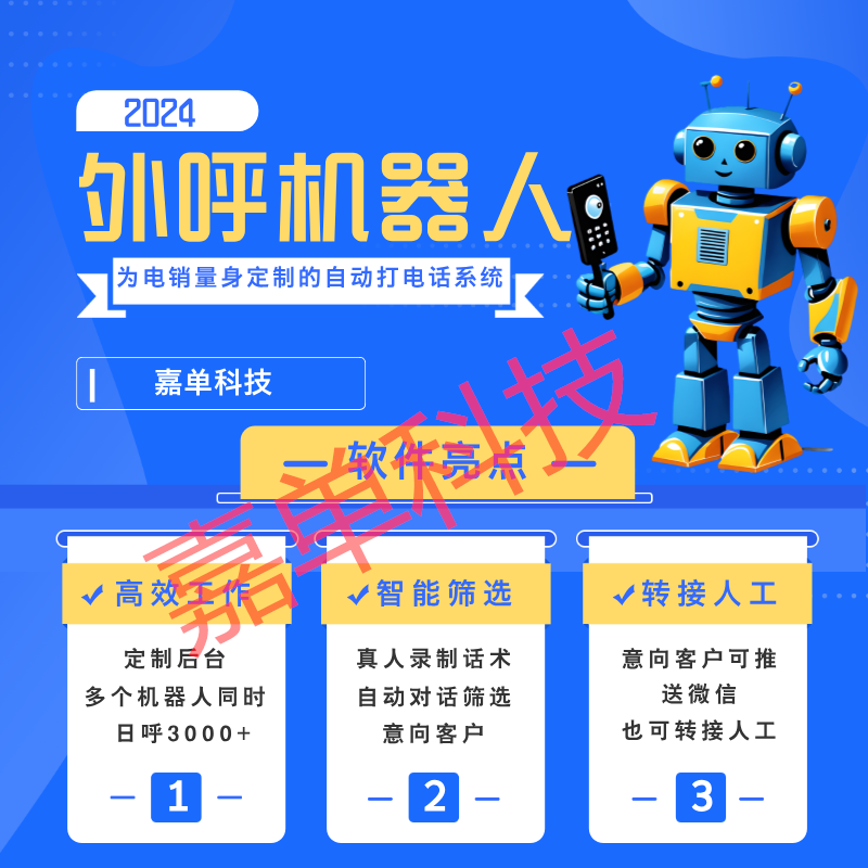 AIԒ(hu)Z(y)C(j)պ ֧D(zhun)˹