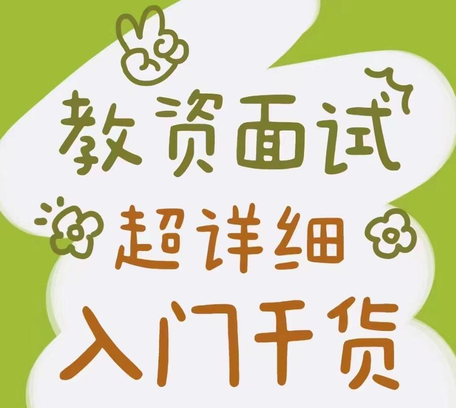 ̎Cԇʂˆ ̎CԇӖ