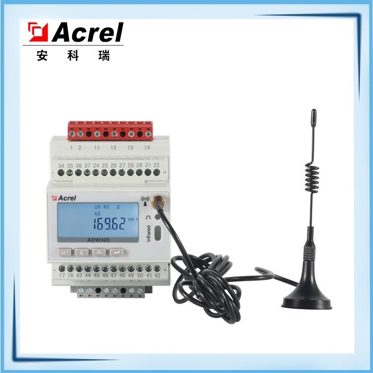 ADW300W-4Go(w)Ӌ(j)ܱ h(yun)̼Ӌ(j)